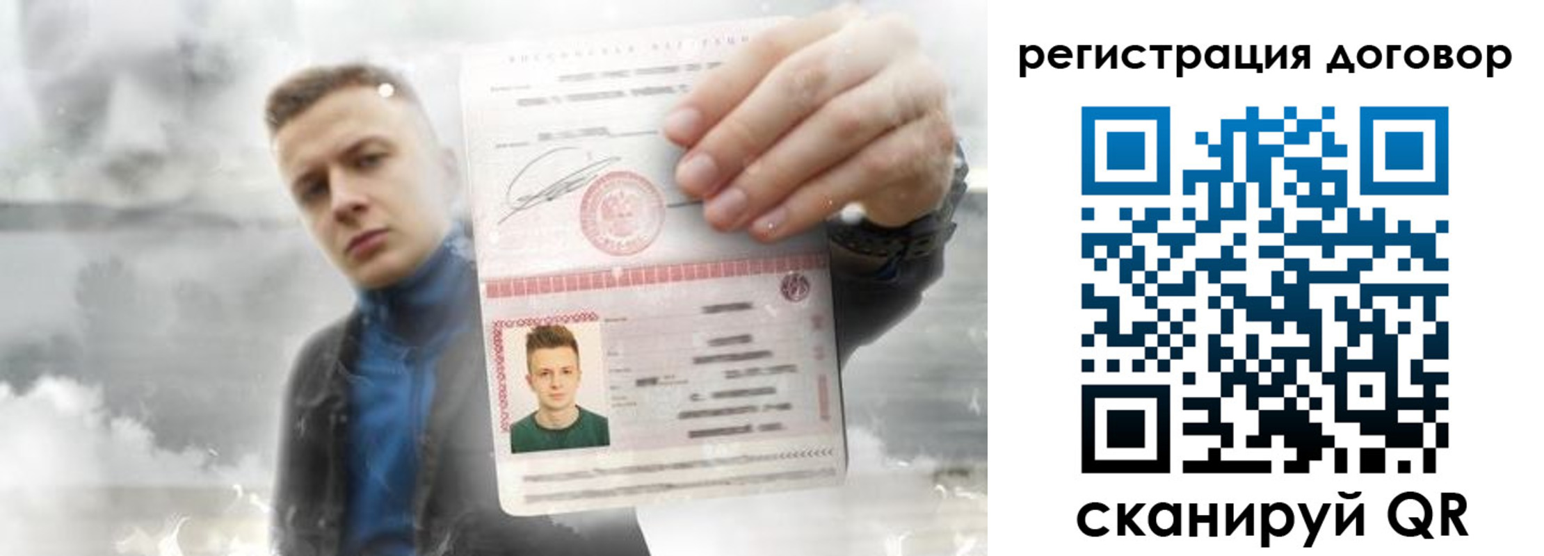 найти адрес прописки в Холмске